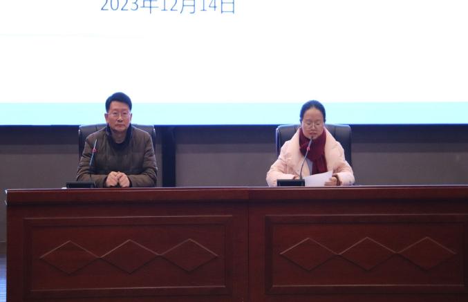 QQ图片20231215153712